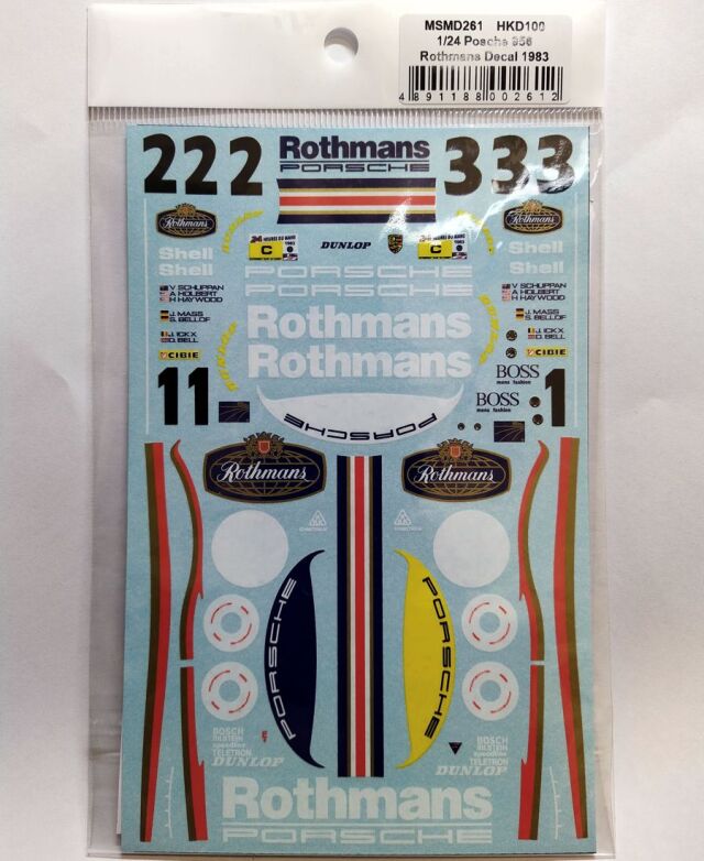 MSMクリエイション 1/24 ポルシェ 956 ルマン 1983 NO.1/2/3 フル