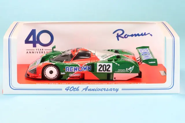 タメオ 1/43 メタルキット フェラーリ 512S ルマン 1971 No.11
