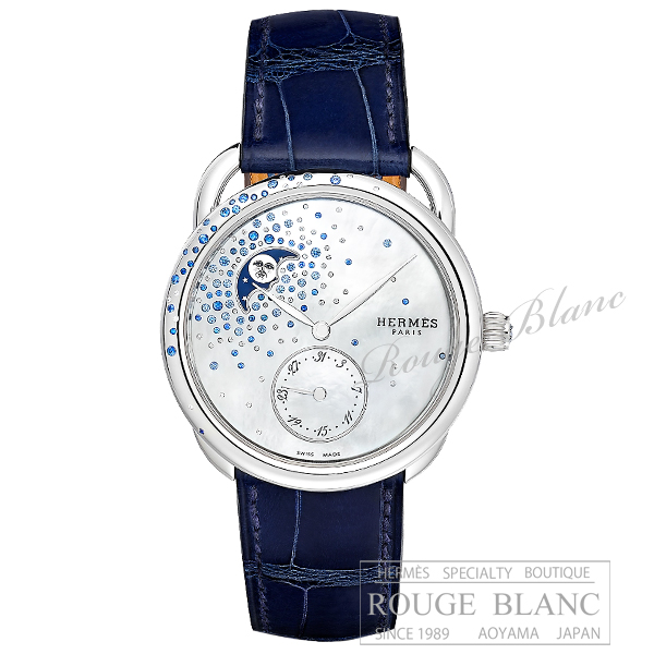 エルメス アルソー 腕時計 プティットリュンヌ ブルーサファイア