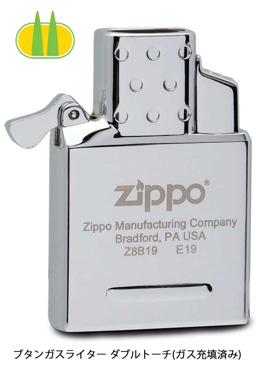 Zippo ジッポー 絶版・1994年製造 相撲 若乃花 限定モデル A｜Zippo