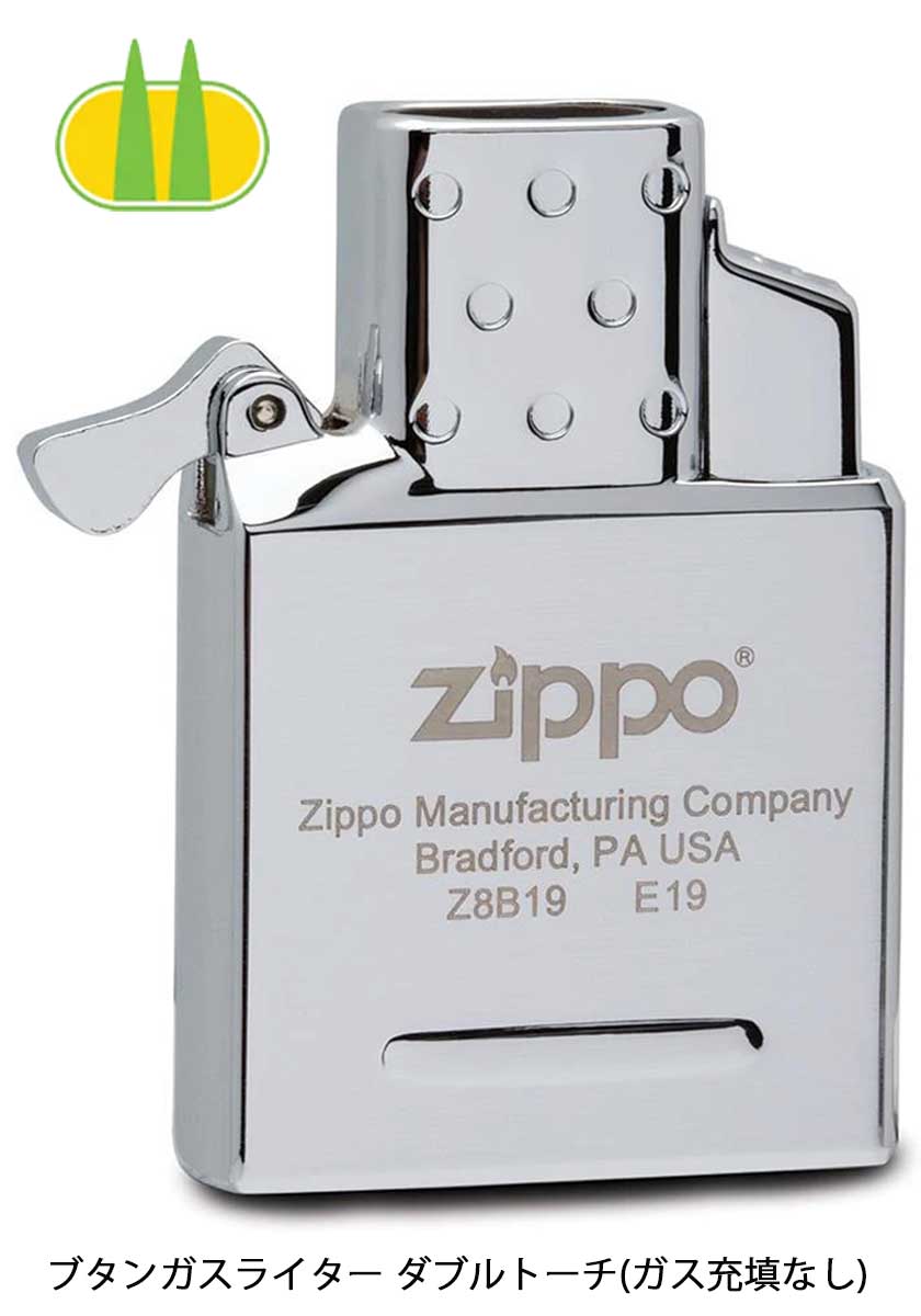 Zippo ジッポー インディアンジュエリー エンブレム シルバーいぶし