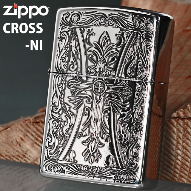 zippo(ジッポーライター) クロスシリーズ ニッケルイブシ エッチング