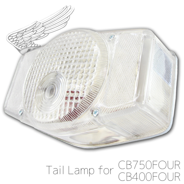 CB400FOUR CB750K2 国内仕様 純正タイプ テールランプ クリアレンズ