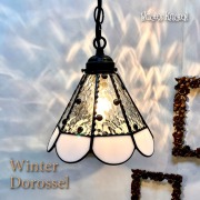 オリジナルランプと家具の店 ウィッチーズキッチン