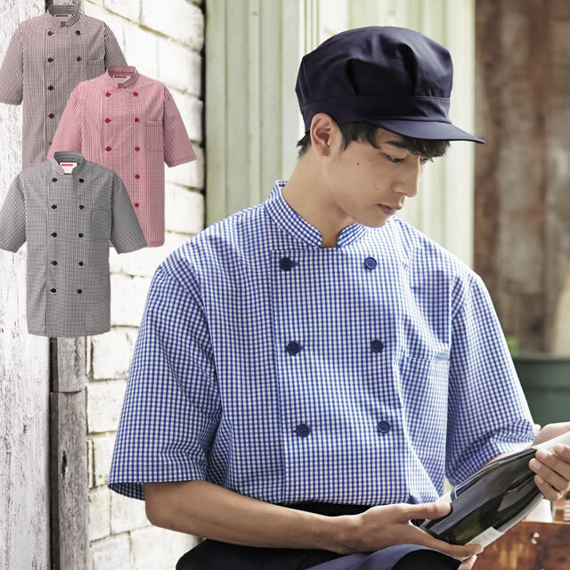 KAZEN(カゼン) 639-21 639-25 639-26 639-28 コックシャツ｜カフェ