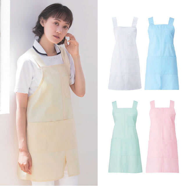KAZEN(カゼン) 914-7 エプロン(ショート丈)｜医療用白衣通信販売「白衣