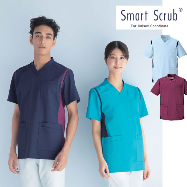 KAZEN(カゼン) 971-41 971-42 971-45 971-48 スクラブ（男女兼用