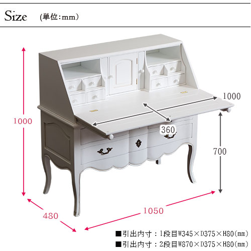 ライティングビューロー(ライティングデスク) (ホワイト)｜Y-KAGU