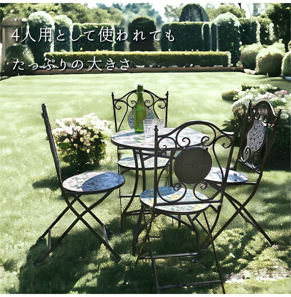 ガーデニングファニチャー ガーデンテーブルφ60cm（イチゴ泥棒）｜Y