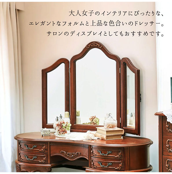 お値下げ✨三面鏡ドレッサー 鏡台 ランプコンセント付き 昭和レトロ