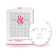 日本の美容文化をリードしてきたyamanoが自信をもってオススメする