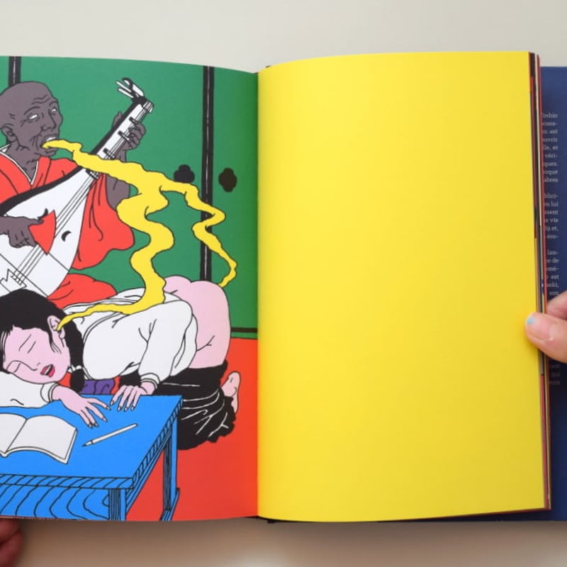 REVE ECARLATE | 誠光社 通信販売