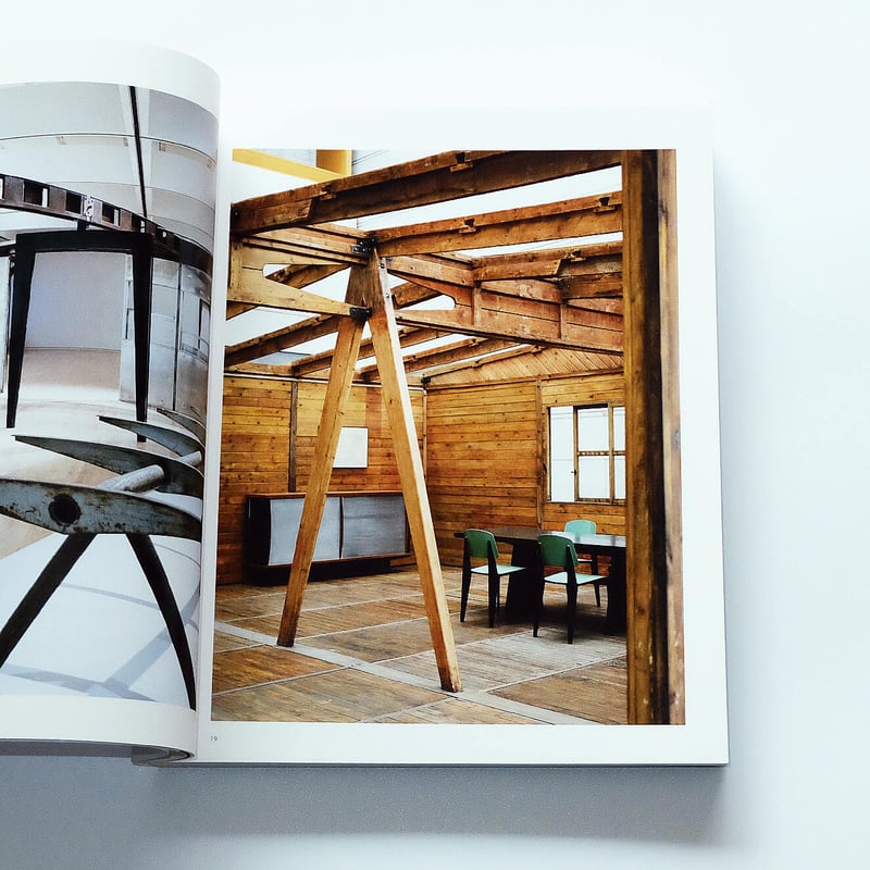 ジャン・プルーヴェ：椅子から建築まで | Book Ernest