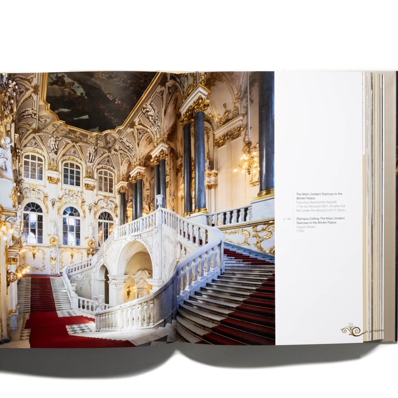 My Hermitage | Art Book Iskusstvo