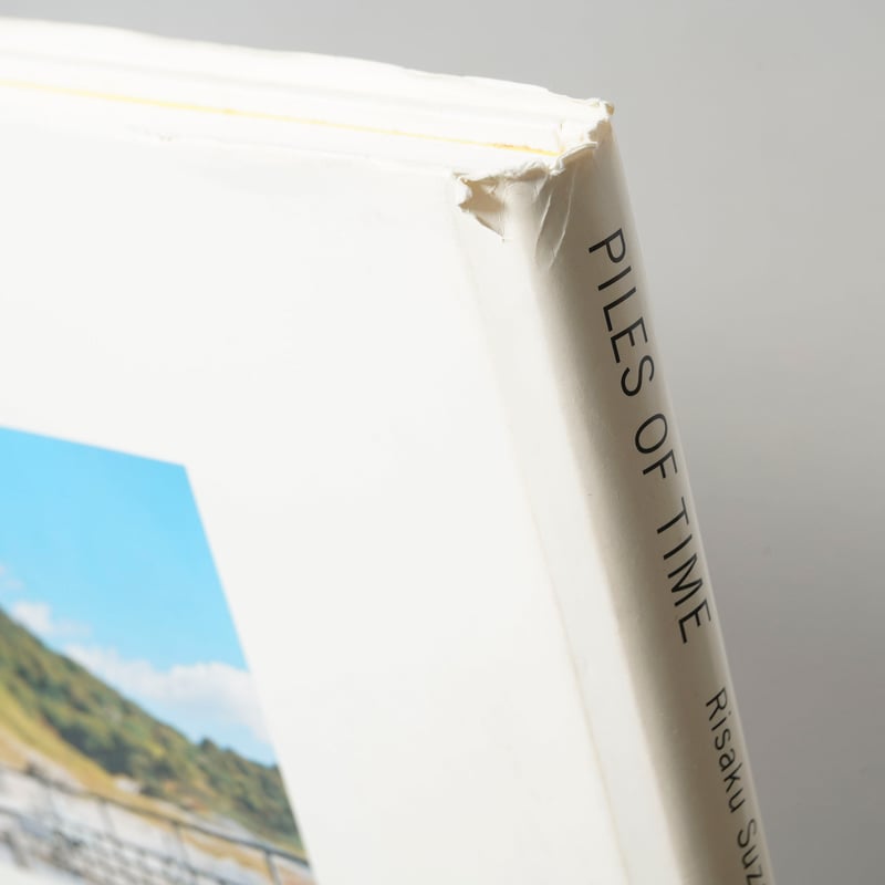 PILES OF TIME / 鈴木理策(Risaku Suzuki) | bookobscu