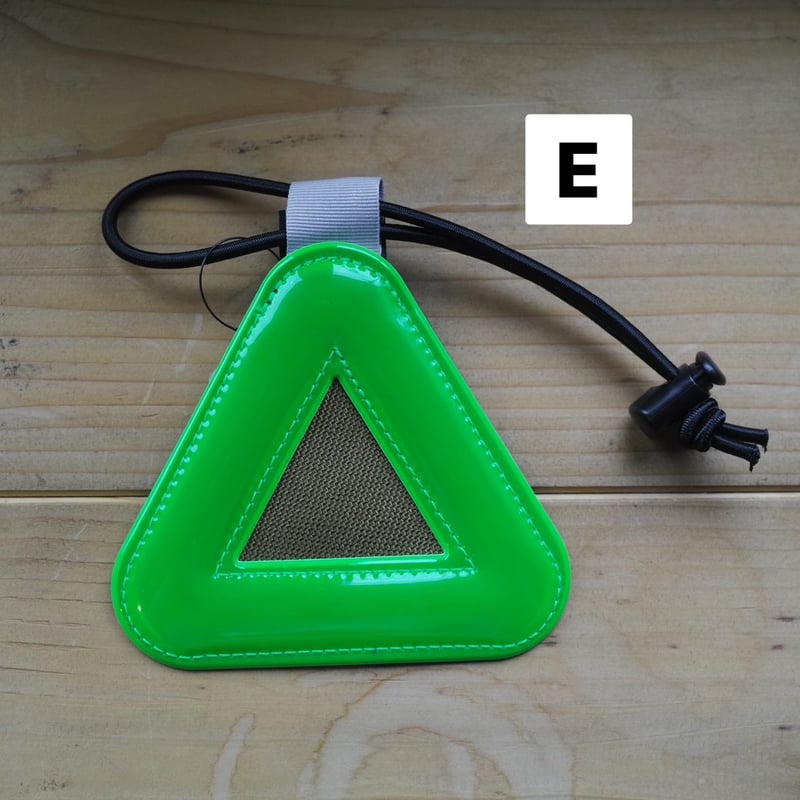 BLUE LUG, triangle reflector | Purveyors