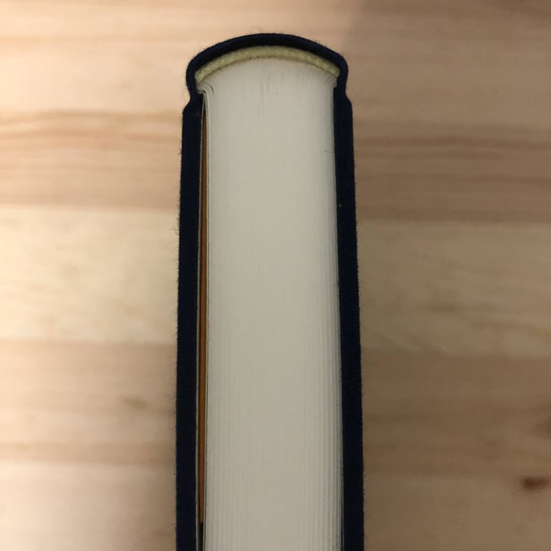 幸田文全集（全23巻＋別巻）揃 岩波書店 | ファーイースタン・オールド