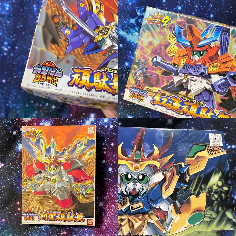 GUNPLA]BB戦士 新SD戦国伝 天星七人衆編 輝羅鋼10個セット | HYPER MO