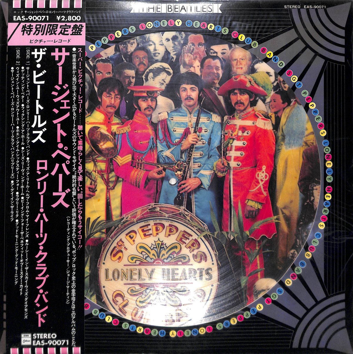 fit=scale-down,w=1200