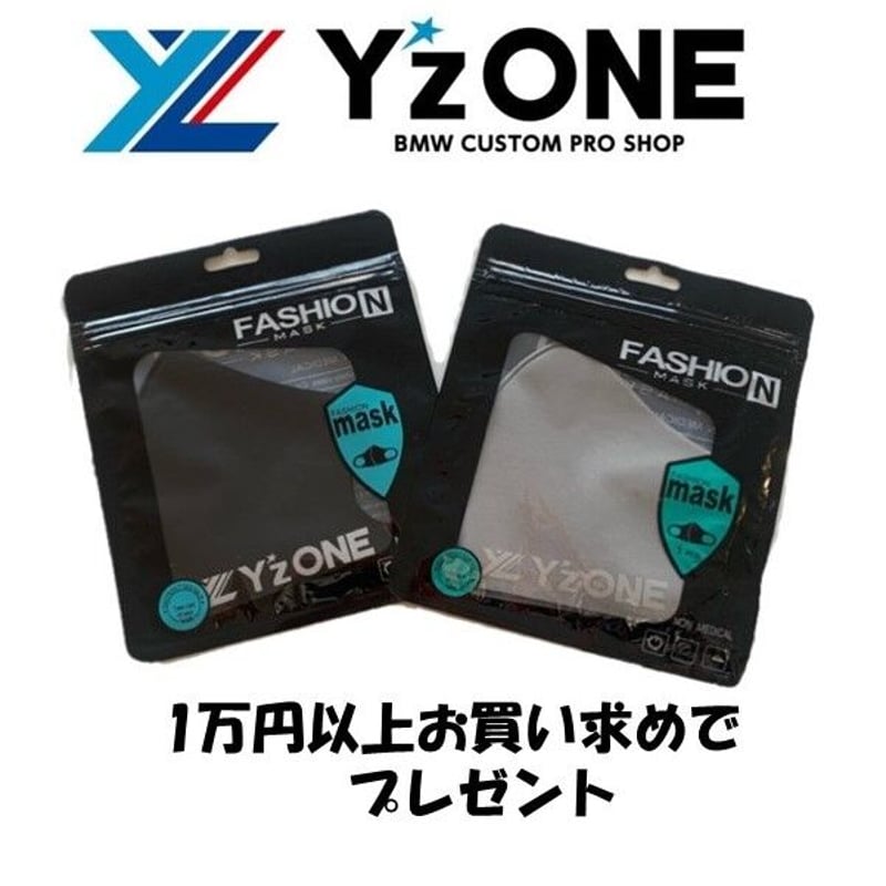 SPASHAN】暴風警報 | Yz ONE SPASHAN STORE