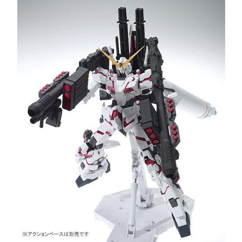 ガンダムUC プレミアムバンダイ限定 MG 1/100 フルアーマー