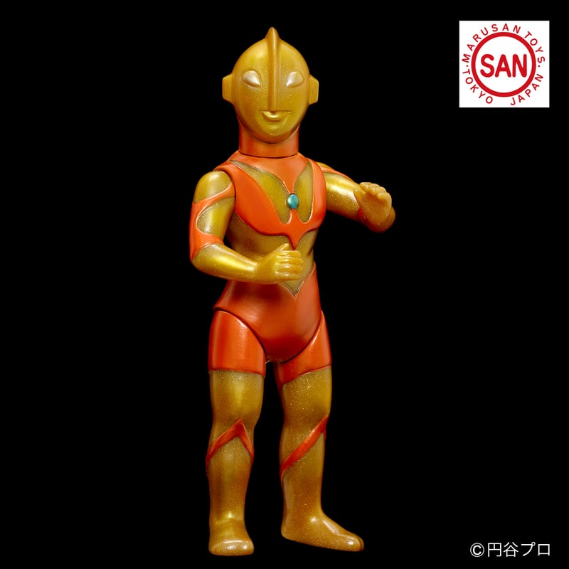 マルサン ウルトラマン350 Bタイプ（グリッターVer.）ソフビアイランド