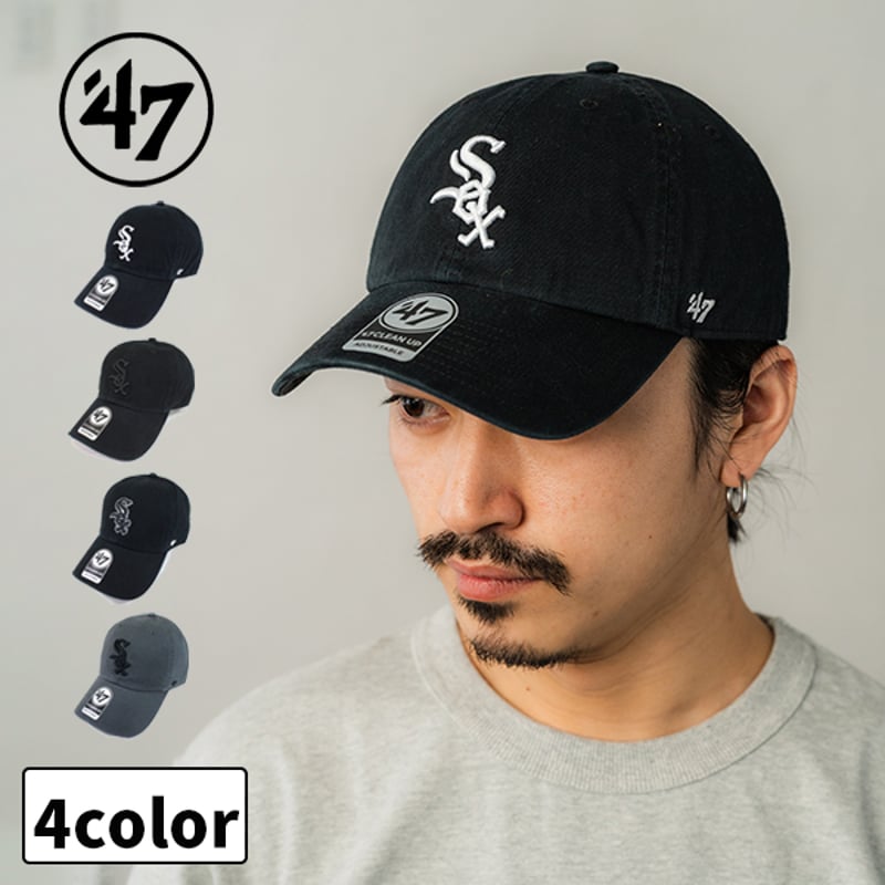 47 フォーティセブン CLEAN UP MLBキャップ ホワイトソックス WHITE SOX
