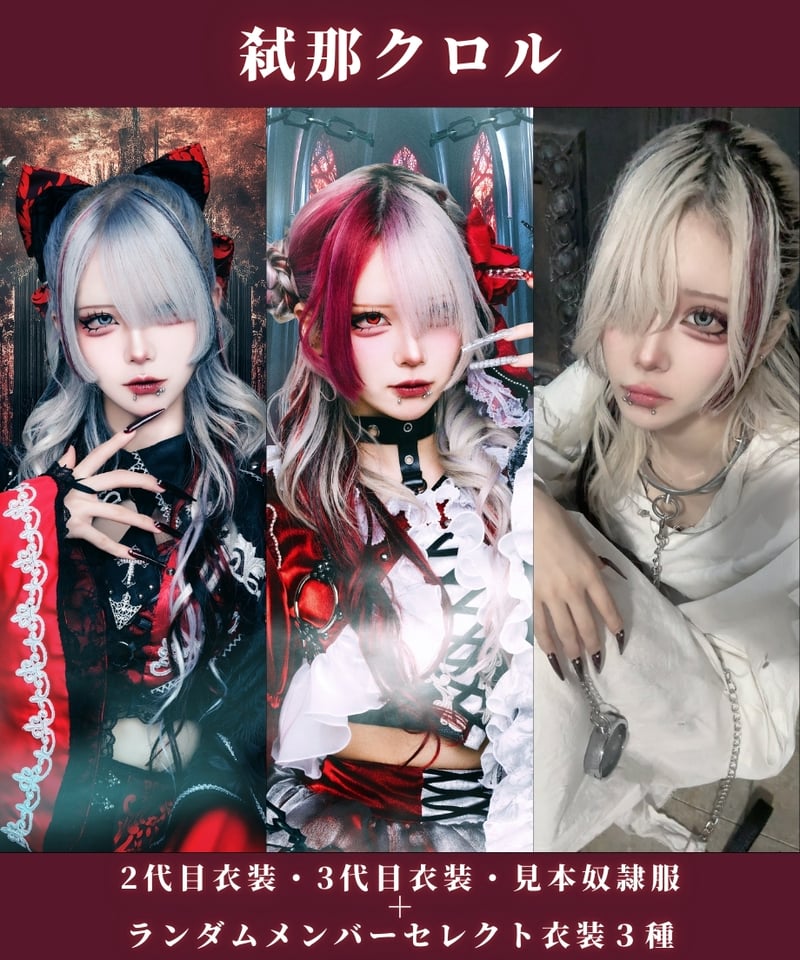 xdinaryheroes ゴニル サインチェキ xdinaryheroes ゴニル サイン