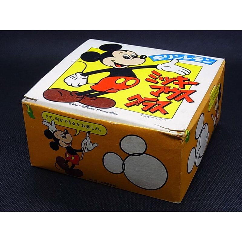 キリンレモン ミッキー＆ミニーグラス | レトロ・スタイル