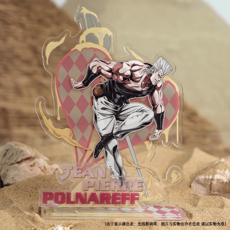 ジョジョの奇妙な冒険 × KUMAGUZI「第一弾」アクリルスタンド | Nekotani