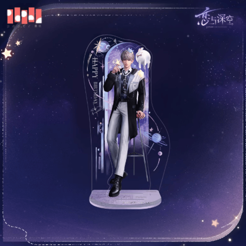 恋と深空「セイヤ2025バースデー」アクリルスタンド | Nekotani