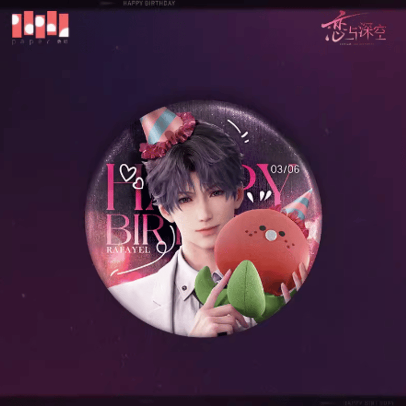 恋と深空ホムラ缶バッジ誕生日2025年 恋と深空ホムラ缶バッジ誕生日