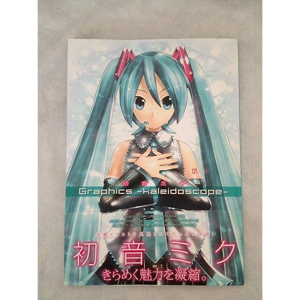 Amazon.co.jp: KEI画廊 : KEI: 本