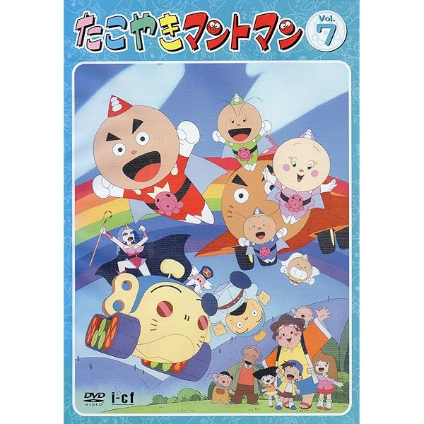 たこやきマントマン VOL.15 YESASIA: たこやきマントマン VOL．15 VOL