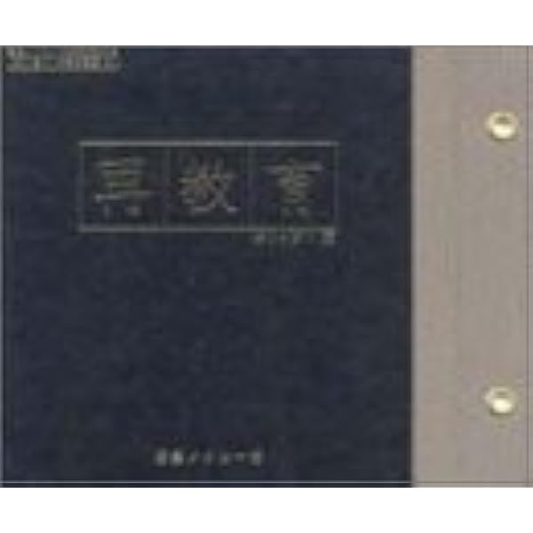 Amazon.co.jp: 第5実験室: ミュージック