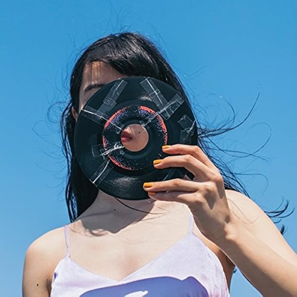 Amazon.co.jp: 愛を伝えたいだとか Remix EP [Analog]: Music