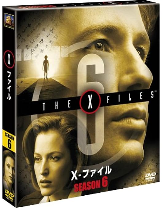 Amazon.co.jp: X-ファイル ファースト・シーズン DVDコレクターズ