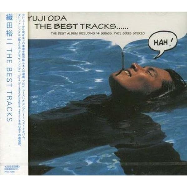 Amazon.co.jp: Love Somebody 完全盤(初回限定盤) - 織田裕二 (DVD付