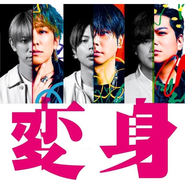 Amazon.co.jp: ボイス 110緊急指令室[DVD BOX] : 唐沢寿明, 真木よう子