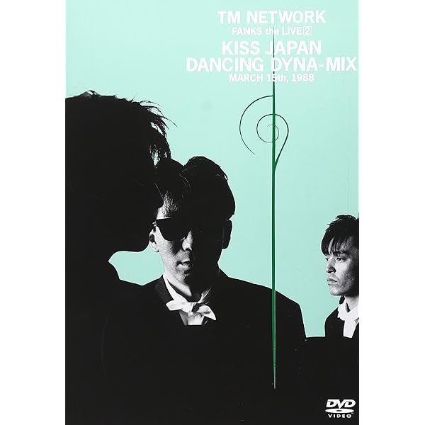 Amazon.co.jp: CAROL the LIVE [DVD] : TM NETWORK: DVD