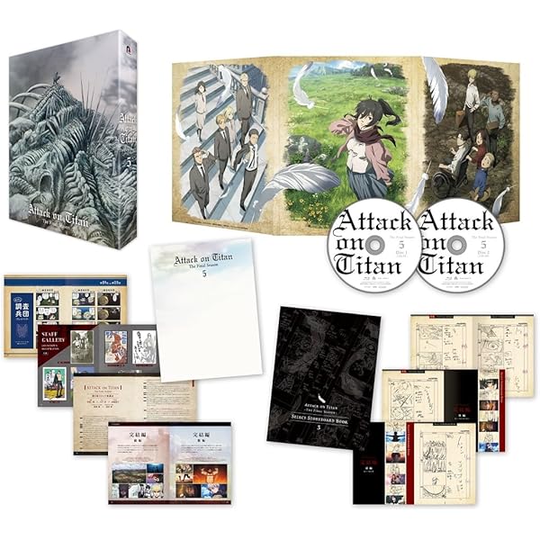 Amazon.co.jp | 進撃の巨人 (初回生産限定盤) 全9巻セット [マーケット