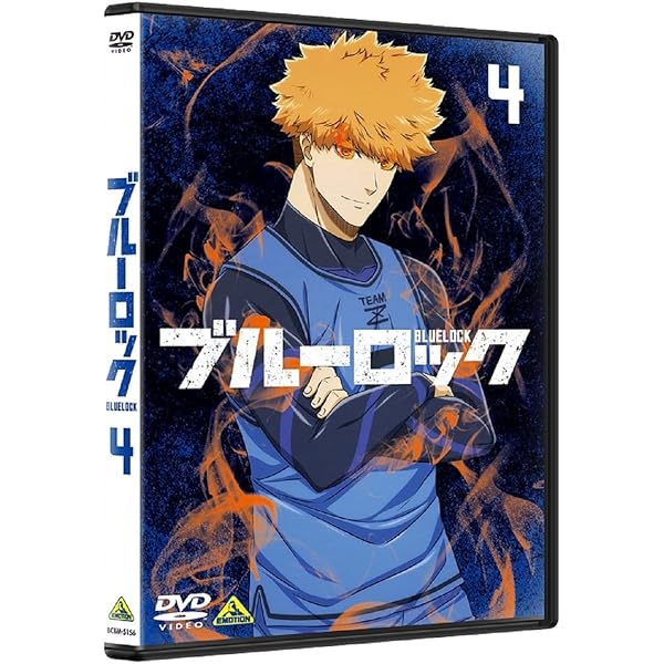 Amazon.co.jp: ブルーロック 1 ぱしゃこれクリアVer.付き [DVD] : 浦和