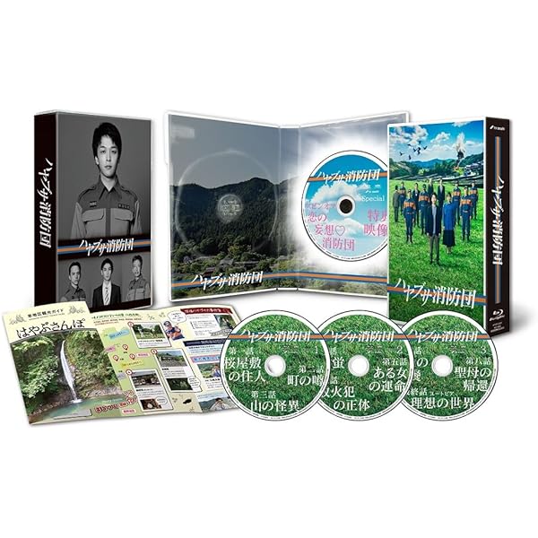 Amazon.co.jp: 美食探偵 明智五郎 [Blu-ray BOX] : 中村倫也: DVD