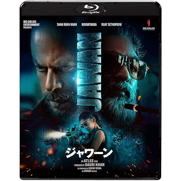 Amazon.co.jp: アラヴィンダとヴィーラ [Blu-ray] : トリヴィクラム