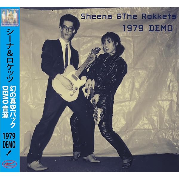 Amazon.co.jp: シーナ＆ロケッツ #1 <通常盤＞（初回限定盤） 月刊鮎川