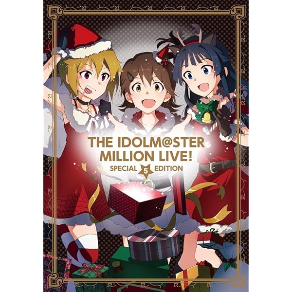 Amazon.co.jp: アイドルマスター ミリオンライブ! (1) (ゲッサン少年