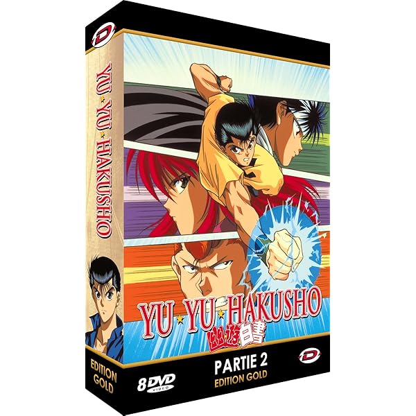 Amazon.co.jp: 幽遊白書 コンプリート DVD-BOX (1-112話, 2100分