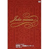 Amazon.co.jp: LIVE 2011~2012 [DVD] : 沢田研二, 沢田研二: DVD