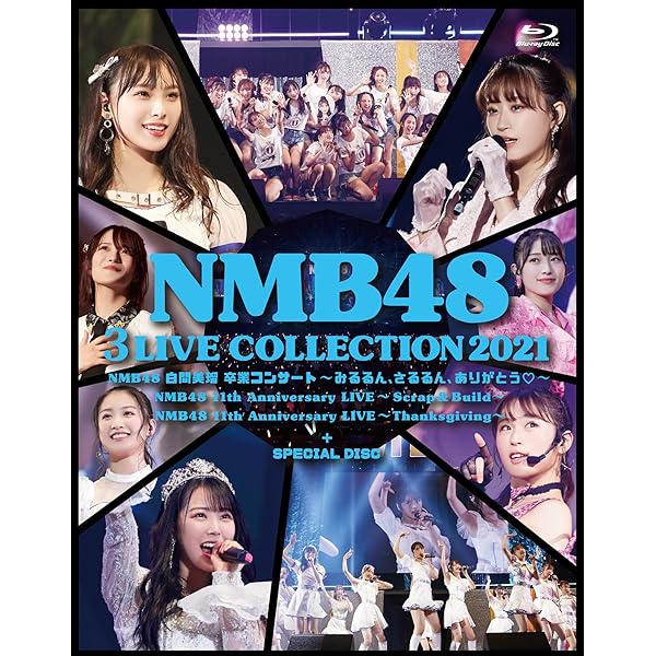 Amazon.co.jp: NMB48 3 LIVE COLLECTION 2018 [Blu-ray] : NMB48: DVD
