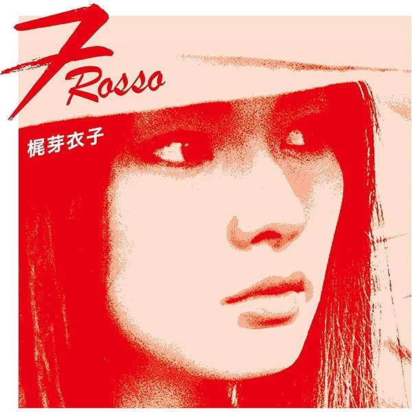 Amazon.co.jp: 野良猫ロック: ミュージック